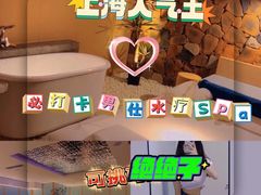 -仲盛世界商城