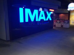 -万达影城(IMAX激光铁西万达广场店)