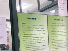 -申普宠物医院·眼科·心内科·影像科(普陀分院)