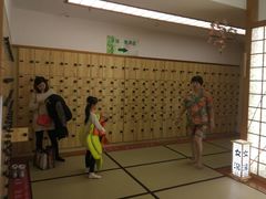 -汤泉良子(金源店)