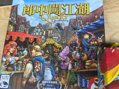 -6号玩家桌游吧(汉街店)