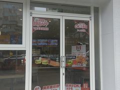 -肯德基(夏湾店)