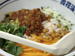 -鑫花溪牛肉米粉(凤凰街创始总店)