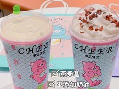 -奈雪的茶(龙湖西溪天街PRO店)