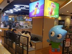 -CoCo都可(香港名都店)