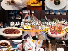-海立阁海鲜江浙菜(漕河泾印象城店)