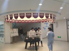 -团圆口腔·种植中心(锦江院区)