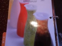-纯K(拱北店)