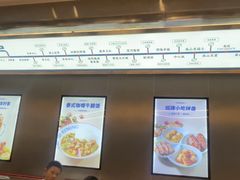 -克茗冰室(光明N次方公园店)