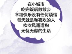 -彤德莱火锅(薛家岛利群店)