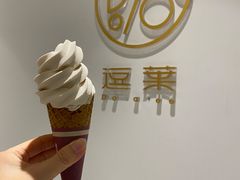 -逗葉茶事·新中式茶饮(创始店)