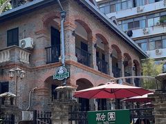 -融园咖啡馆(昙华林店)