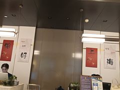 -上海外滩雅致酒店