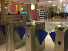 -菲拉拉漫温泉(东环路店)