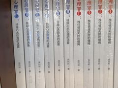 -新华书店(泉城路店)