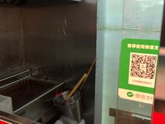 -北京稻香村(西单购物中心店)