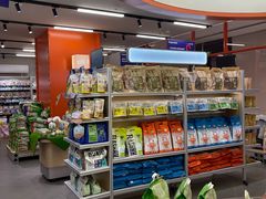 -帕帕拉兹宠物(亚洲旗舰店)