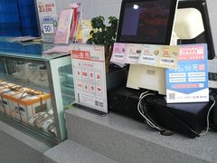 -爱维尔阳光蛋糕(汇金广场店)