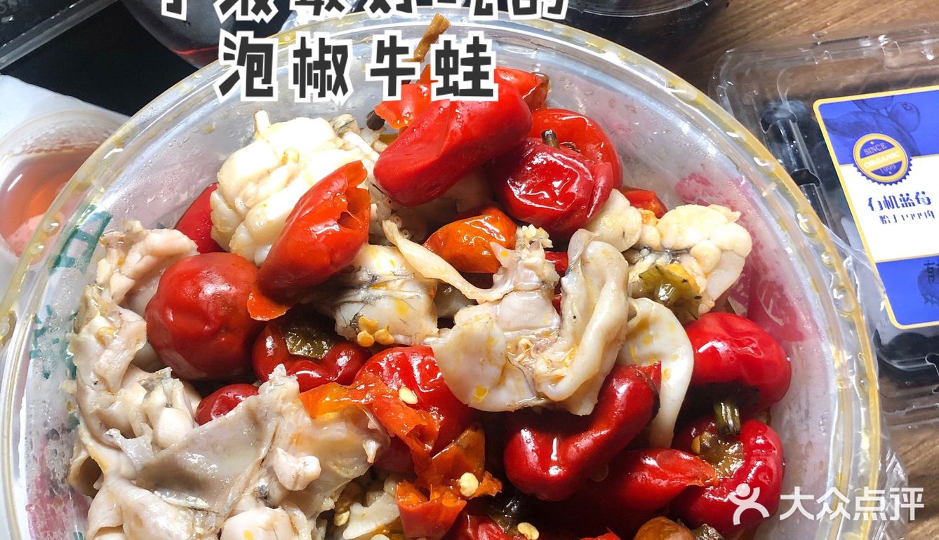 台风夜的心头爱｜田波泡椒牛蛙🐸