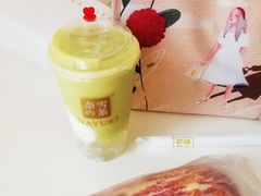 -奈雪的茶(新天地广场PRO店)