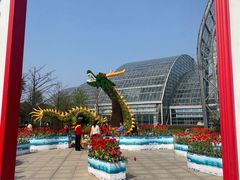 -南山植物园