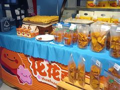 -盒马鲜生(皇庭广场店)