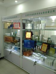 -荟草堂专业痘肌皮肤管理