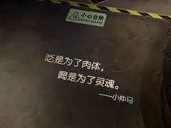 -胡桃里音乐酒馆(六安店)