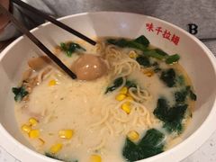 -味千拉面(双井店)