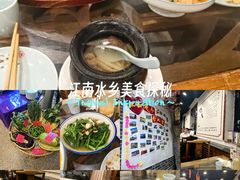 -西江美食舫·江西菜(健德桥店)