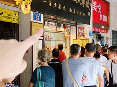 -周生记太爷鸡(文明路店)