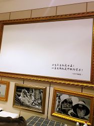 店内环境-爱睫物语·疗愈美睫美甲