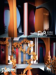 -DNA Wedding 婚礼记(上海店)