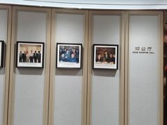 -国贸旋转餐厅(国贸广场店)