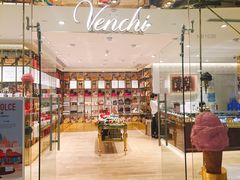 -VENCHI 闻绮(北京国贸商城店)