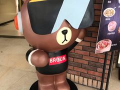 -星光耀广场(安吉路店)