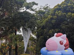 -厦门园林博览苑