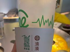 -湊湊火锅·茶憩(南京万象天地店)