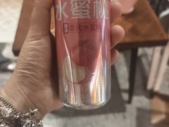 -杭州湖滨in77