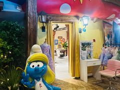 -蓝精灵乐园·世茂精灵之城主题乐园