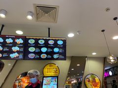 -小杨生煎(成山巴黎春天店)