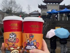 -鸡鸣赐茶(鸡鸣寺路店)