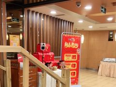 门面-东方饺子王(创始店)