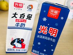 -盒马鲜生(悠方店)