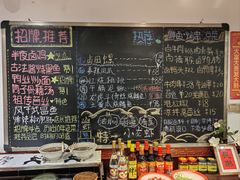 -刘师父老汉口江湖菜(蔡锷路店)