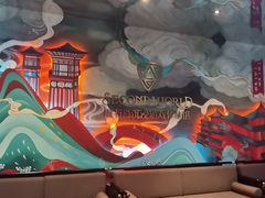 -屋有岛沉浸游戏旗舰店(中山公园店)