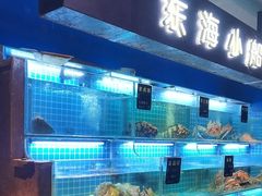 -鸽子侯·家宴·平价海鲜(市图书馆店)