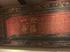 -南京大牌档(凯德大峡谷店)