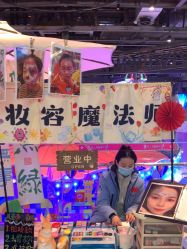 -第五极儿童乐园