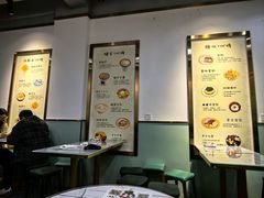 -糖潮糖水铺(省府店)